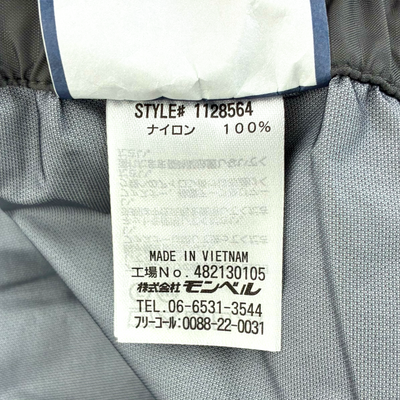 mont-bell ゴアテックス ストームクルーザー フルジップパンツ 1128564 サイズL-S(Short) 胴囲81~87cm/股の高さ71~76cm ブラック モンベル 【107112554002】