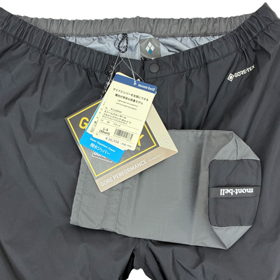 mont-bell ゴアテックス ストームクルーザー フルジップパンツ 1128564 サイズL-S(Short) 胴囲81~87cm/股の高さ71~76cm ブラック モンベル 【107112554002】