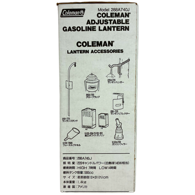 Coleman ツーマントルランタン 288A740J アメリカ製 コールマン 【107113055002】