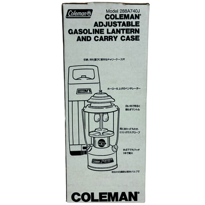 Coleman ツーマントルランタン 288A740J アメリカ製 コールマン 【107113055002】