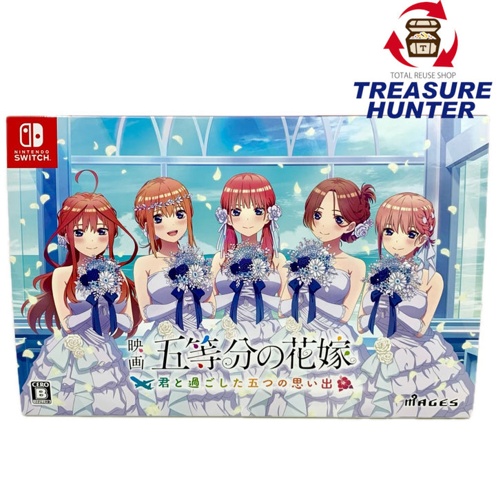 限定版、各種付属品完品、状態良好品】五等分の花嫁 Switch 4点セット