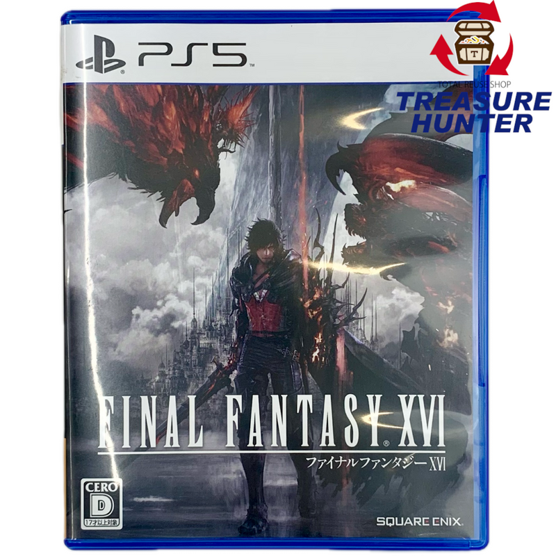 SQUARE ENIX PS5 ソフト FINAL FANTASY XVI(ファイナルファンタジー 16) PlayStation5(プレイステーション5) スクウェア・エニックス 【108051189006】