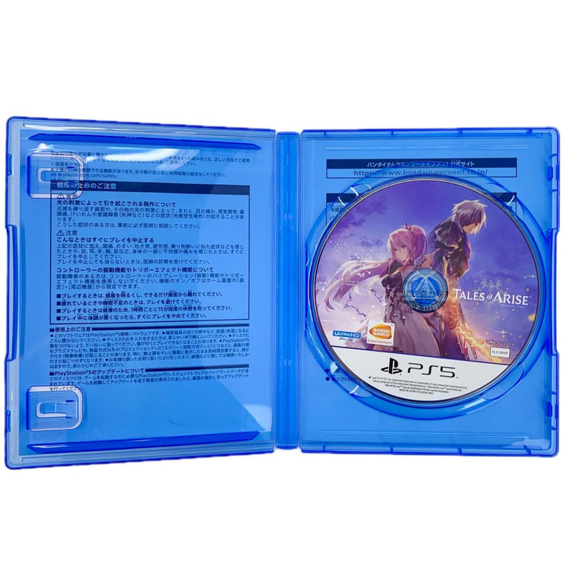 BANDAI NAMCO PlayStation5 ソフト TALES of ARISE(テイルズ オブ アライズ) PS5 バンダイナムコ 【108051542007】
