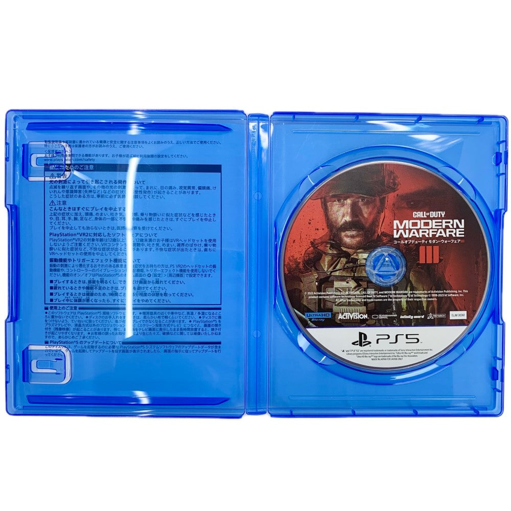 PlayStation5 COD MW III コールオブデューティ モダン・ウォーフェア III PS5 【108051636007】 –  【トレジャーハンター】オンラインストア