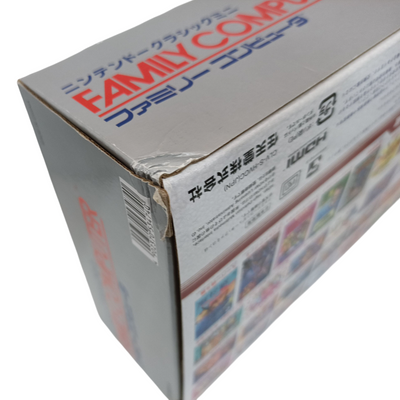 中古 ニンテンドークラシックミニ ファミリーコンピュータ CLV-S-HVCC 【108051702002】