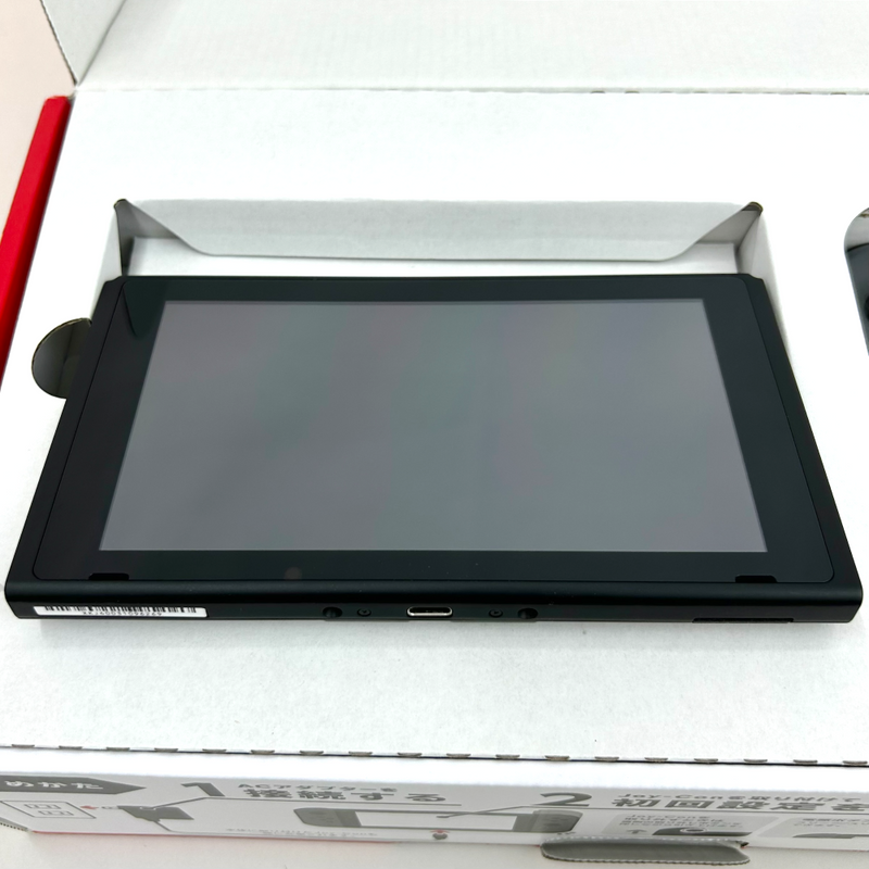 Nintendo Switch(ニンテンドー スイッチ) バッテリー強化版 グレー HAD-S-KAAAA 2021年 任天堂 【108052176006】