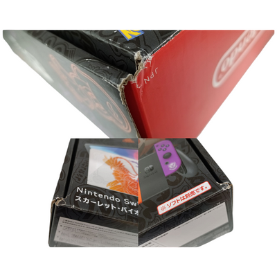 中古 Nintendo Switch 有機ELモデル スカーレット・バイオレットエディション 【108052234002】