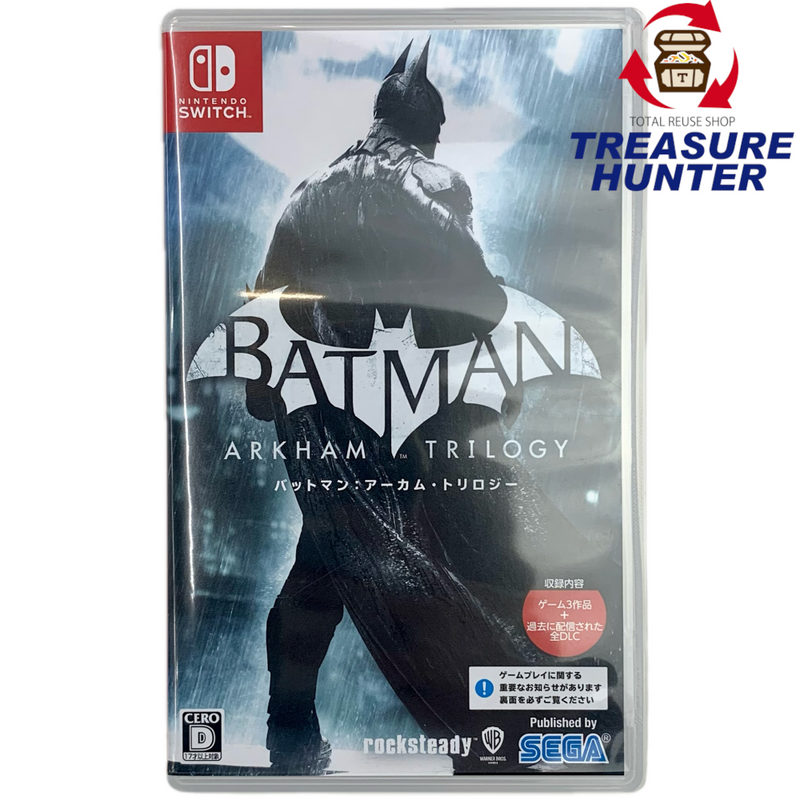 SEGA Nintendo Switch ソフト BATMAN ARKHAM TRILOGY(バットマン：アーカム・トリロジー) ニンテンドー スイッチ セガ 【108052313006】