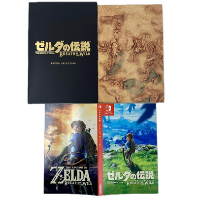 Nintendo Switch ソフト ゼルダの伝説 BREATH OF THE WILD(ブレス オブ ザ ワイルド) COLLECTOR'S EDITION ニンテンドー スイッチ 【108052360007】