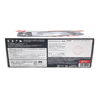 【未使用品】Nintendo Switch Lite グレー HDH-S-GAAZAA ゲーム機 本体 ニンテンドー 任天堂 スイッチライト 【108052506007】