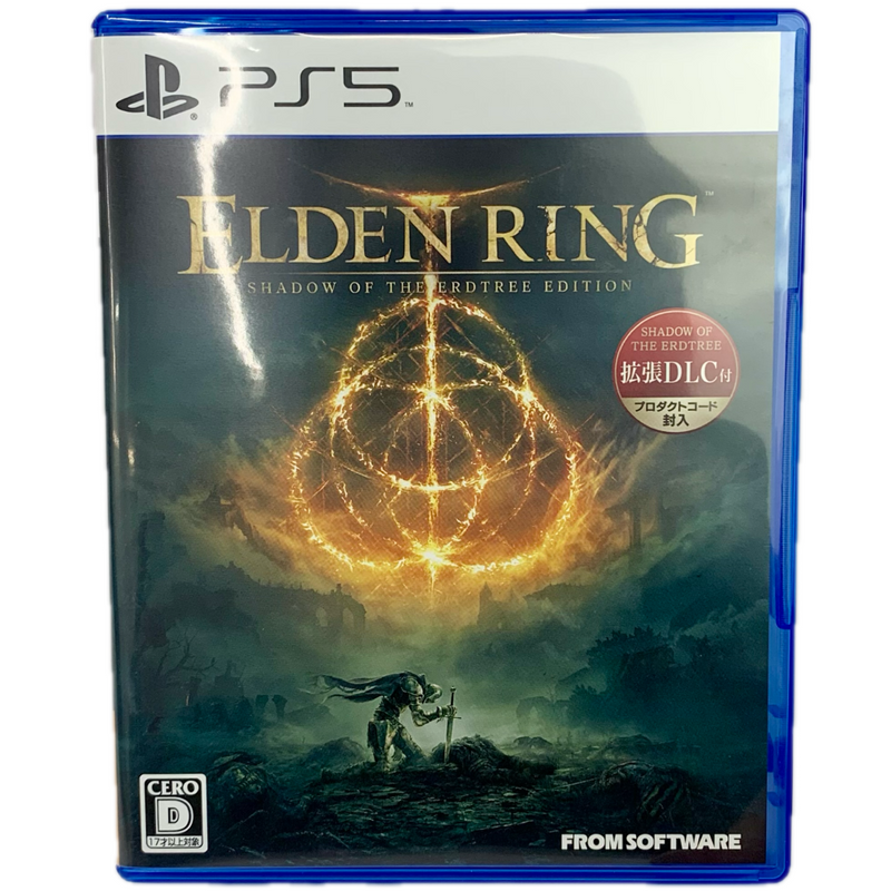 FROM SOFTWARE PlayStation5(PS5) ソフト ELDEN RING SHADOW OF THE ERDTREE(エルデンリング シャドウ オブ ジ エルドツリー) フロムソフトウェア 【108052519007】