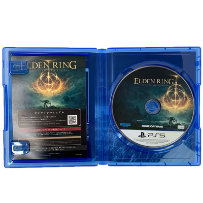 FROM SOFTWARE PlayStation5(PS5) ソフト ELDEN RING SHADOW OF THE ERDTREE(エルデンリング シャドウ オブ ジ エルドツリー) フロムソフトウェア 【108052519007】