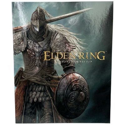 FROM SOFTWARE PlayStation5(PS5) ソフト ELDEN RING SHADOW OF THE ERDTREE(エルデンリング シャドウ オブ ジ エルドツリー) フロムソフトウェア 【108052519007】