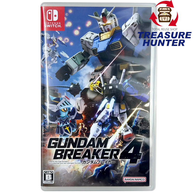 BANDAI NAMCO Nintendo Switch ソフト GUNDAM BREAKER4(ガンダムブレイカー4) HAC-P-A3QSA ニンテンドー スイッチ バンダイナムコ 【108052789006】