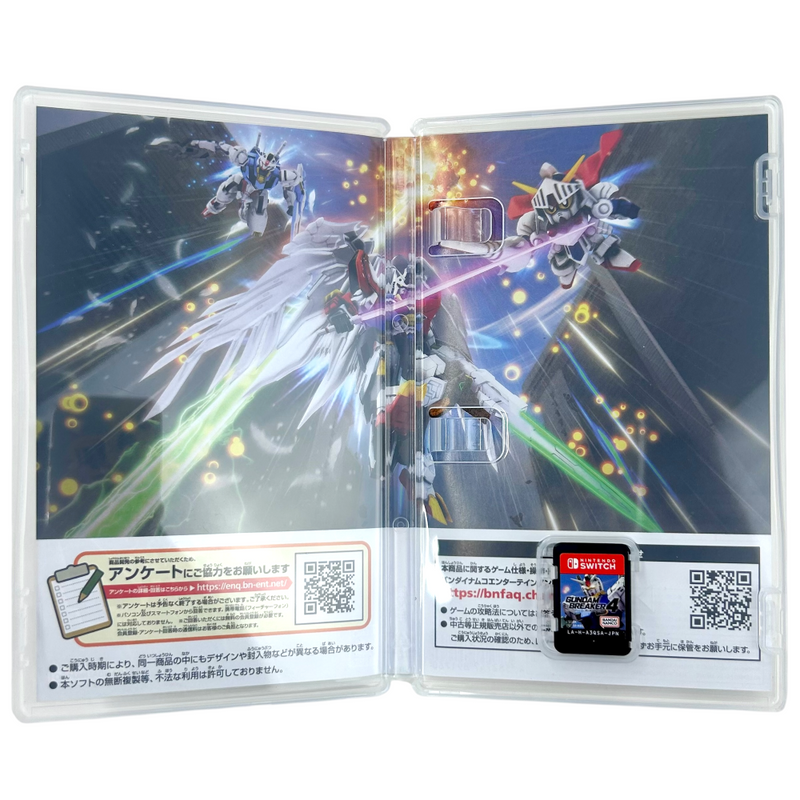 BANDAI NAMCO Nintendo Switch ソフト GUNDAM BREAKER4(ガンダムブレイカー4) HAC-P-A3QSA ニンテンドー スイッチ バンダイナムコ 【108052789006】