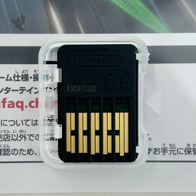 BANDAI NAMCO Nintendo Switch ソフト GUNDAM BREAKER4(ガンダムブレイカー4) HAC-P-A3QSA ニンテンドー スイッチ バンダイナムコ 【108052789006】