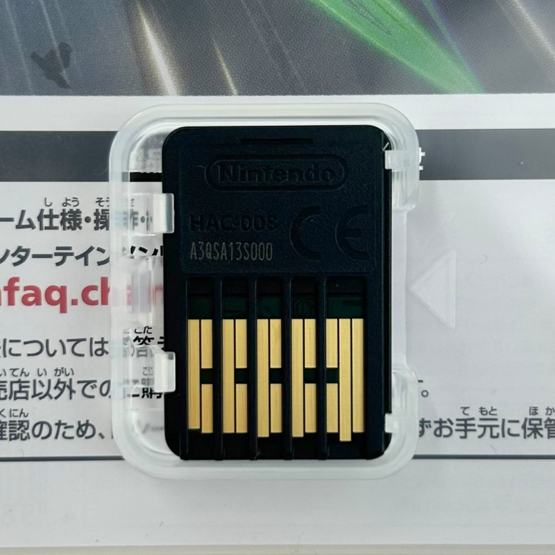 BANDAI NAMCO Nintendo Switch ソフト GUNDAM BREAKER4(ガンダムブレイカー4) HAC-P-A3QSA ニンテンドー スイッチ バンダイナムコ 【108052789006】