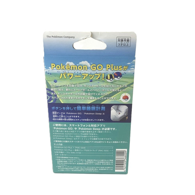 The Pokemon Company ポケモンGO PLUS＋　NIANTIC 　MC-A-WNSAA 未使用品 【108053225008】