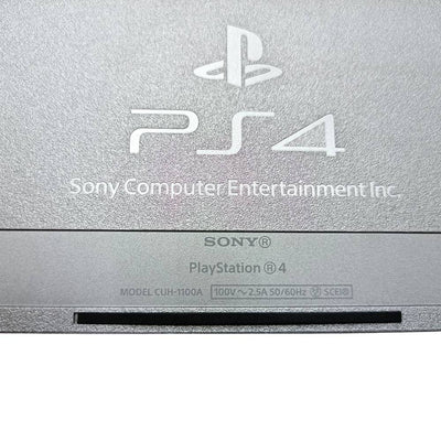 中古品 PlayStation4 ドラゴンクエスト メタルスライムエディション 500GB CUHJ-10006 本体 コントローラー ソニー 【108053254002】