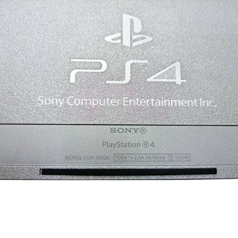 中古品 PlayStation4 ドラゴンクエスト メタルスライムエディション 500GB CUHJ-10006 本体 コントローラー ソニー 【108053254002】