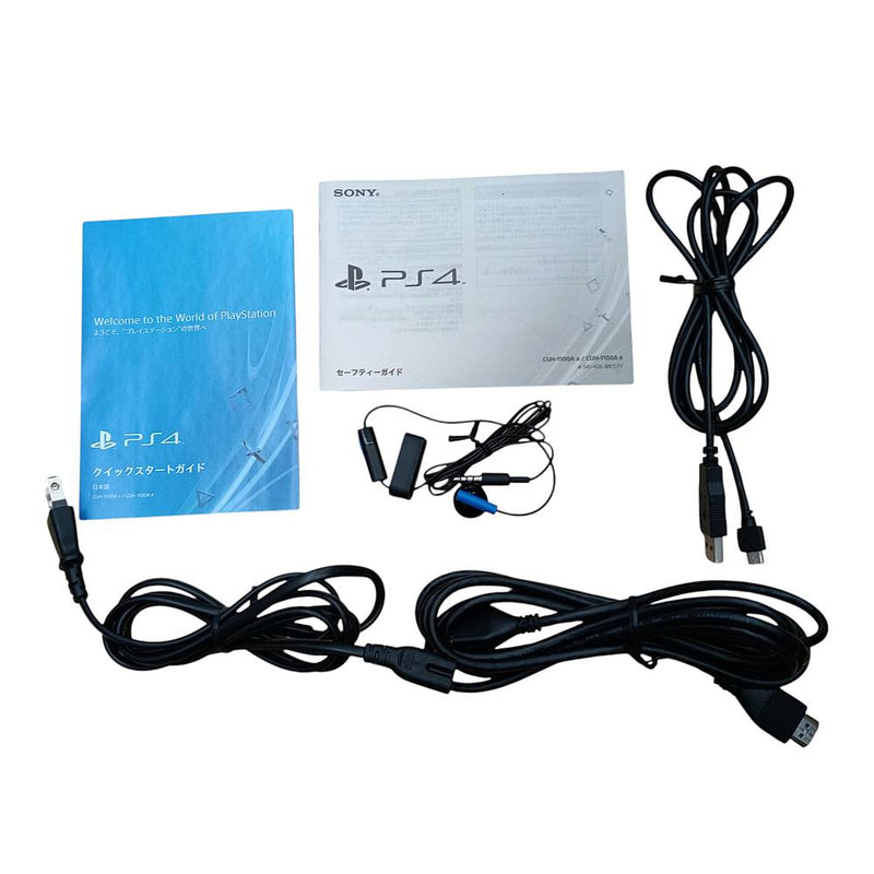 中古品 PlayStation4 ドラゴンクエスト メタルスライムエディション 500GB CUHJ-10006 本体 コントローラー ソニー 【108053254002】