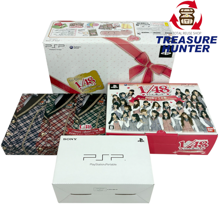 福袋】PlayStation3 (プレイステーション3) ゲームソフト10点セット