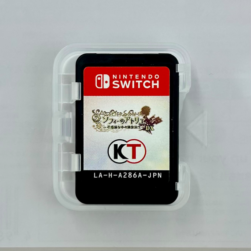 KT Nintendo Switch ソフト アトリエ ~不思議の錬金術士 トリロジー~ DX KTGS-S0655 ニンテンドー スイッチ ソフト コーエーテクモゲームス 【108053341006】