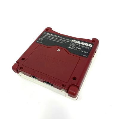 Nintendo GAME BOY ADVANCE SP ファミリーコンピューターVer. AGS-001 ニンテンドー ゲーム機本体 【108072011008】