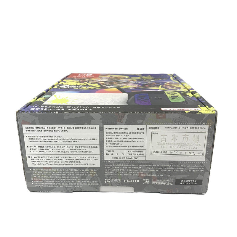 Nintendo Sｗitch 本体（有機ELモデル）スプラトゥーン3　エディションver. 64GB  HEG-S-KCAAA　未使用品 【108072023008】