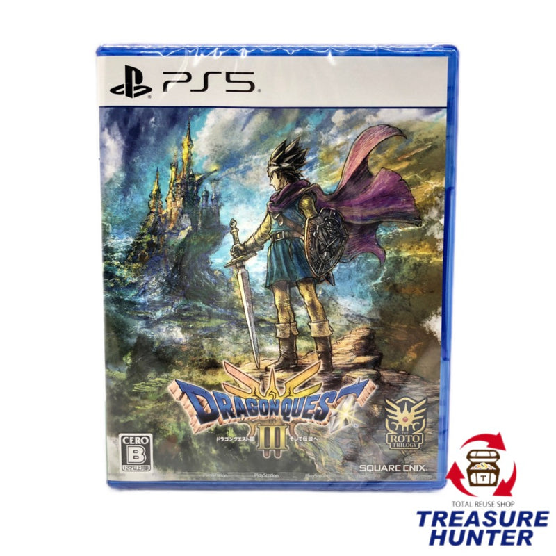 【未開封品】スクウェア・エニックス ドラゴンクエストIII そして伝説へ… PS5ソフト ロールプレイング プレステ5ソフト 【108072283007】