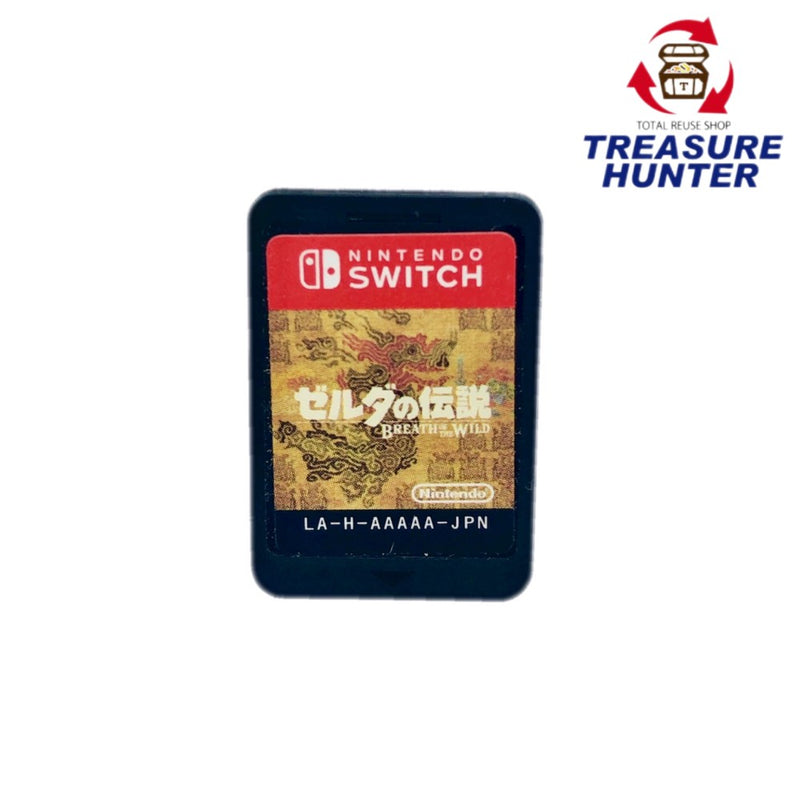 【美品中古】ゼルダの伝説 ブレス オブ ザ ワイルド Nintendo Switch ゲームソフト ニンテンドー 任天堂 スイッチ 【108072331007】