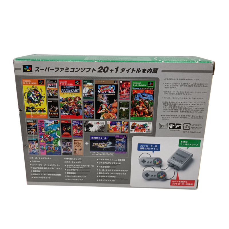 中古 任天堂 ニンテンドークラシックミニ スーパーファミコン CLV-301 コントローラー×2 USBケーブル HDMIケーブル 【108072396002】