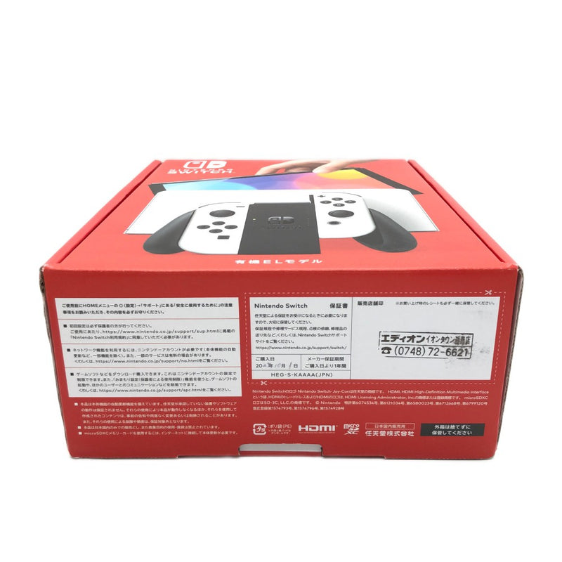 【未開封品】Nintendo Switch 有機ELモデル HEG-S-KAAAA Joy-Con ホワイト ゲーム機 本体 ニンテンドー 任天堂 スイッチ 【108072450007】