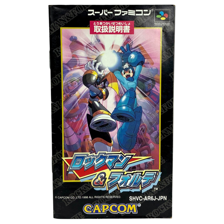 CAPCOM スーパーファミコン ソフト ロックマン&フォルテ SHVC-P-AR6J
