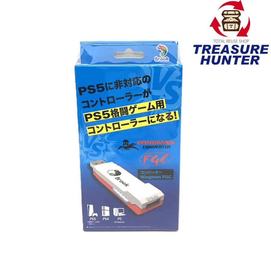 福袋】PlayStation3 (プレイステーション3) ゲームソフト10点セット