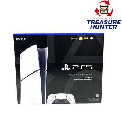 福袋】PlayStation3 (プレイステーション3) ゲームソフト10点セット