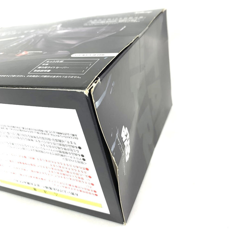BANDAI ダース・ベーダー　トゥースセイバー つまようじ収納　未開封 【109032360003】