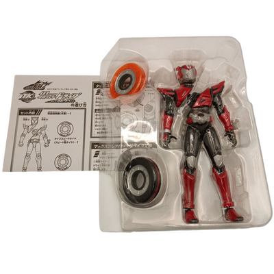 中古 TK01 仮面ライダードライブ タイプスピード タイヤ交換シリーズ フィギュア 【109037128002】