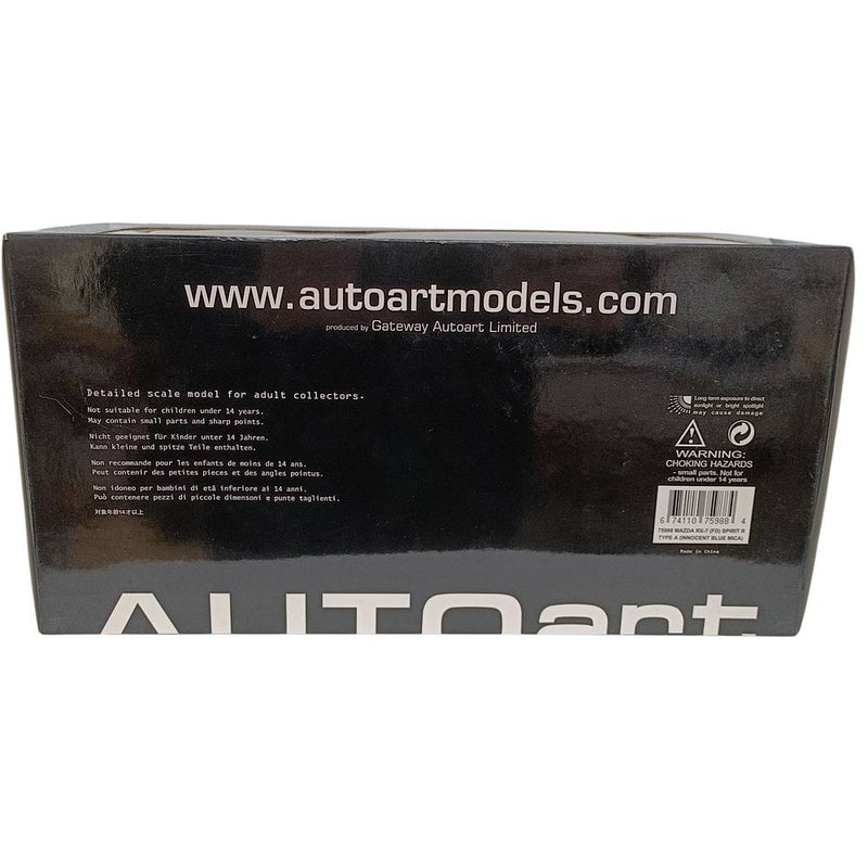 未使用 AUTOart オートアート MILLENNIUM 1/18 マツダRX-7（FD）スピリット R タイプA ブルー 【109041954002】