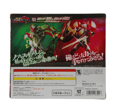 中古 バンダイ ＡＣ ＰＢ０８ 仮面ライダー斬月＆仮面ライダーバロン 鎧武外伝セット 仮面ライダー鎧武 【109043643002】
