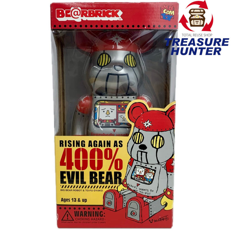 MEDICOMTOY BE@RBRICK(ベアブリック) 400% EVIL BEAR メディコムトイ 【109043815006】