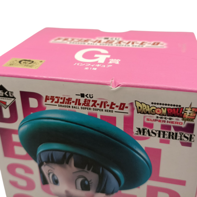未開封 G賞 パン 一番くじ ドラゴンボール超スーパーヒーロー MASTERLISE フィギュア 【109044224002】