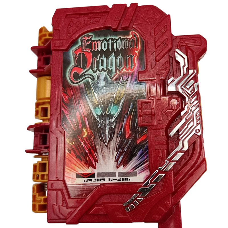 中古 仮面ライダーセイバー DXエモーショナルドラゴンワンダーライドブック 【109044436002】