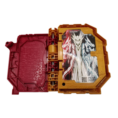 中古 仮面ライダーセイバー DXエモーショナルドラゴンワンダーライドブック 【109044436002】