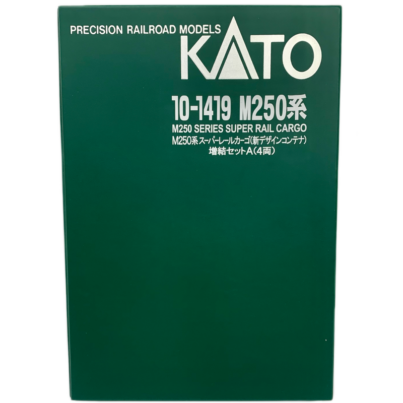 KATO 10-1418+10-1419 M250系 スーパーレールカーゴ(新デザインコンテナ) 基本セット(4両)+増結セットA(4両) カトー 【109049914002】