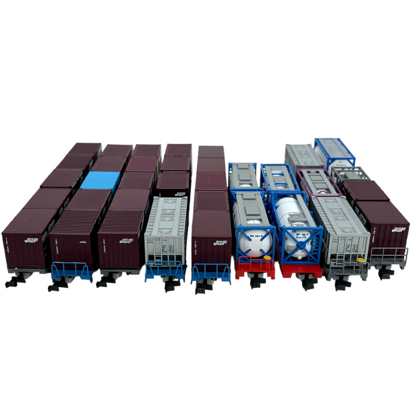 TOMIX Nゲージ 97944 JR DD51形(愛知機関区・さよなら貨物列車)17両セット トミックス 【109049916007】