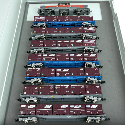 TOMIX Nゲージ 97944 JR DD51形(愛知機関区・さよなら貨物列車)17両セット トミックス 【109049916007】