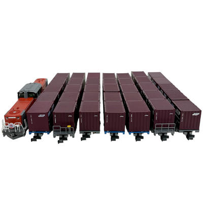 TOMIX Nゲージ 97944 JR DD51形(愛知機関区・さよなら貨物列車)17両セット トミックス 【109049916007】