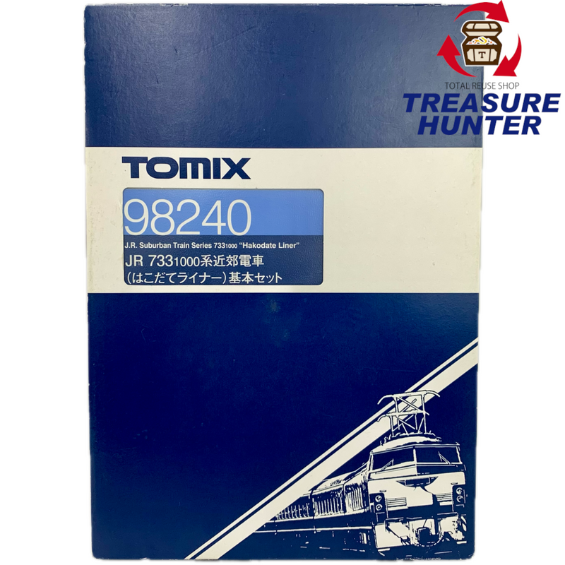 TOMIX 98240+98241 JR 733-1000系 近郊電車(はこだてライナー) 基本セット+増結セット トミックス 【109049945002】