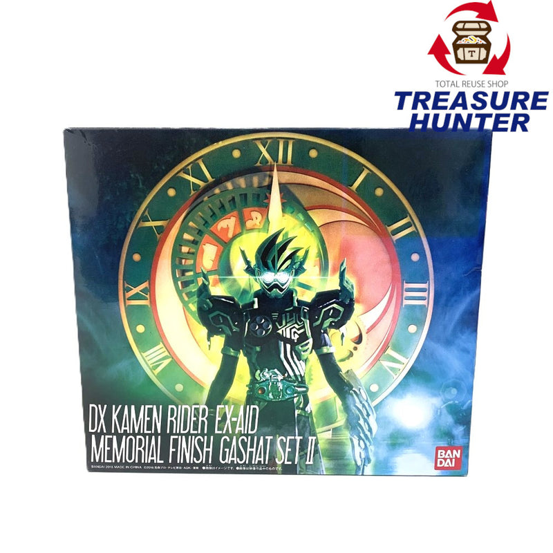 BANDAI(バンダイ) メモリアルフィニッシュガシャットセットII  仮面ライダーエグゼイド 未開封品 【109050692008】